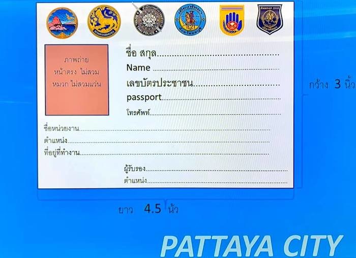 p2.jpg