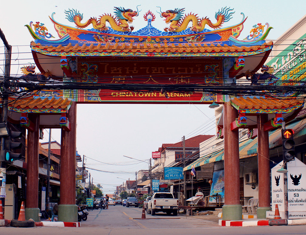 wIMG_9974es_China-Town.jpg.1aaf5e157f58204984a2280ad44c0dea.jpg