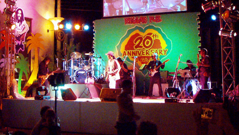 wP2130056_reggae-pub-20years(w800).jpg.08a9e91fc9e8a208ab578e9335ec1e9c.jpg