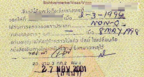 STAMP TRANSFER.jpg