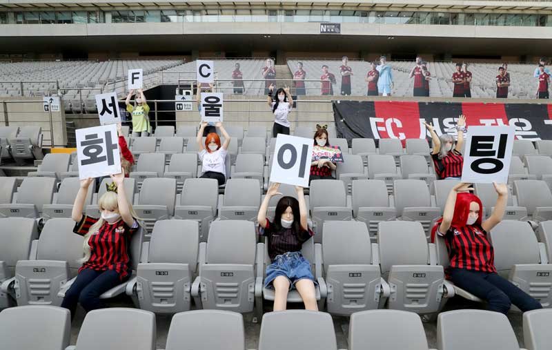 2020-05-18T080858Z_1_LYNXMPEG4H0NR_RTROPTP_4_HEALTH-CORONAVIRUS-SOUTHKOREA-SOCCER.JPG