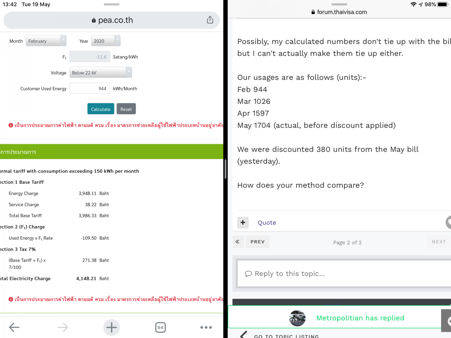 5FE76ABC-065F-4CAF-BA91-D58A3D5924F4.thumb.png.5ff3b8c632ccdc364c72276ff3b5187e.png