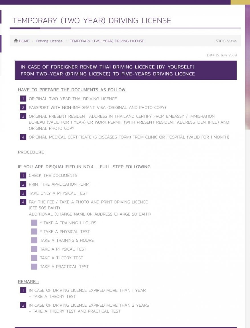 686CD1EA-2AC6-4143-ACFB-A86E1645F6E1.thumb.jpeg.d74f0a18a1c3160cf67952d498aa9e84.jpeg