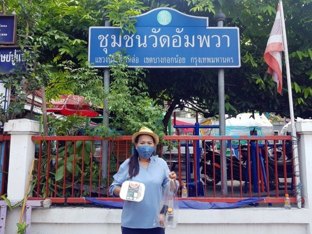 CPF 2.jpg