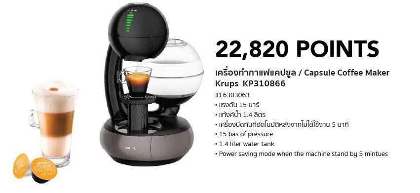 Coffee.jpg.35b8e7c07899a1f27665e44188ac9f92.jpg
