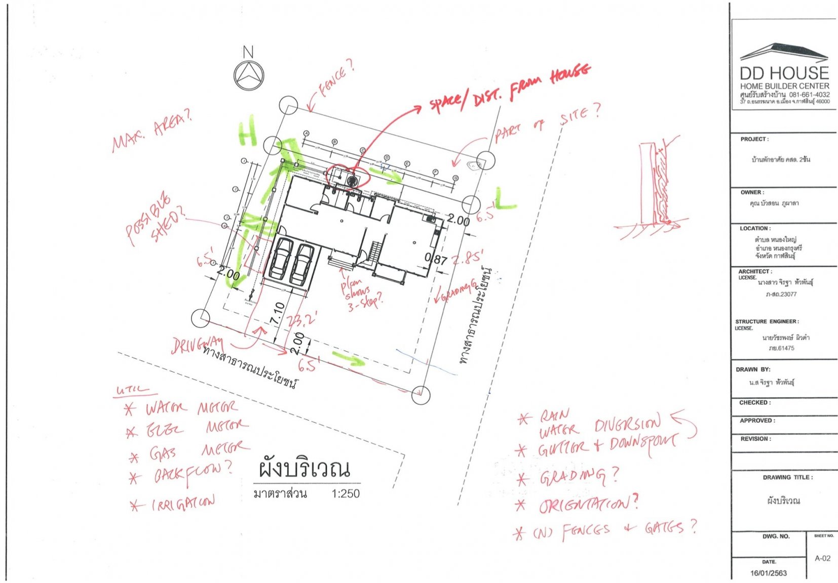 DDHousePlansReviewedByAmericanArchitect_Page2.thumb.jpg.be6849595f45da3c301868606d726061.jpg