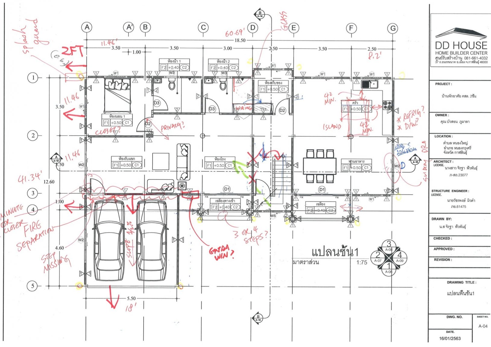 DDHousePlansReviewedByAmericanArchitect_Page3.thumb.jpg.5e1810c2baf508cf3ed4843ebc198c06.jpg