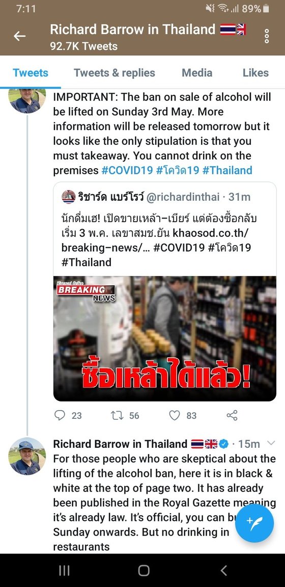 Screenshot_20200501-191115_Twitter.jpg