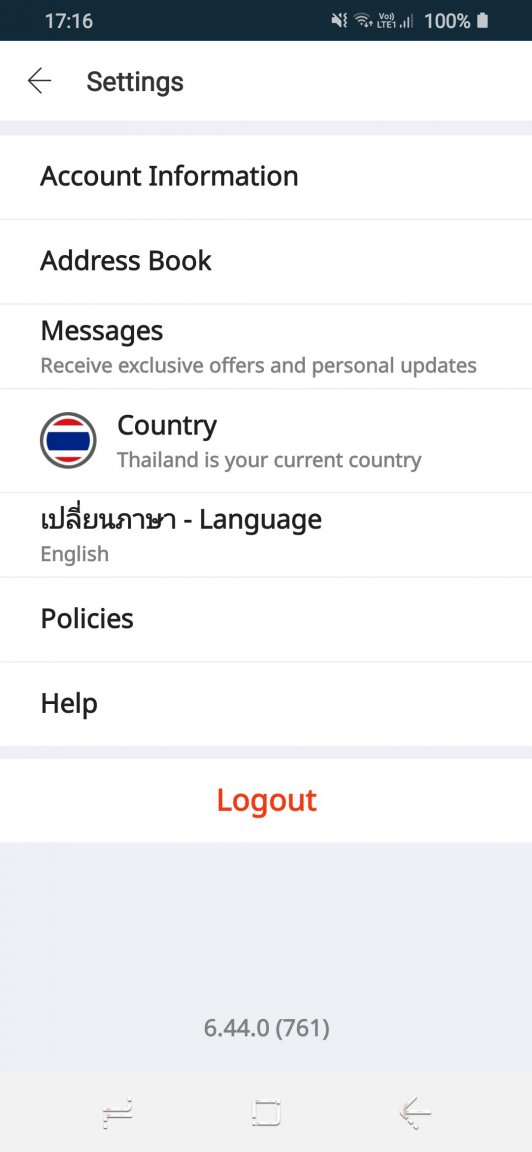 Screenshot_20200508-171606_Lazada.jpg