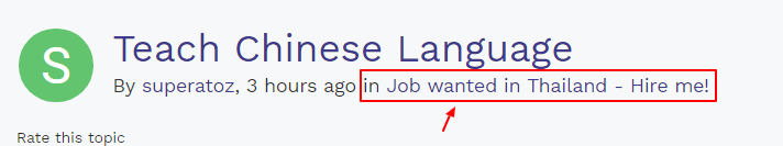 Teach_Chinese_Language_Job_wanted_in_Thailand_Hire_me_Thailand_Visa_Forum_by_Thai_Visa_The_Nation.png.ece859f102d625668516ee5a1b4bf0d8.png