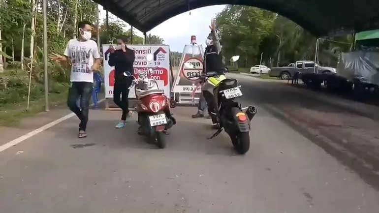 VideoCapture_20200525-144137.jpg