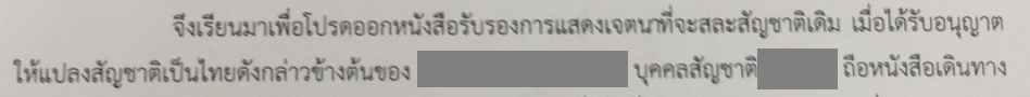 image.png.49d7cd21ecf96c92b1d905f419c7081d.png