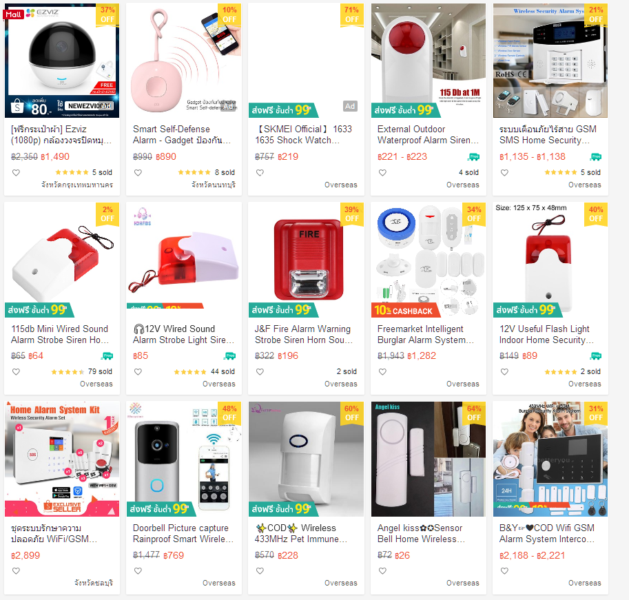 image.png.84ab551c7418f23d7776da6342b52546.png