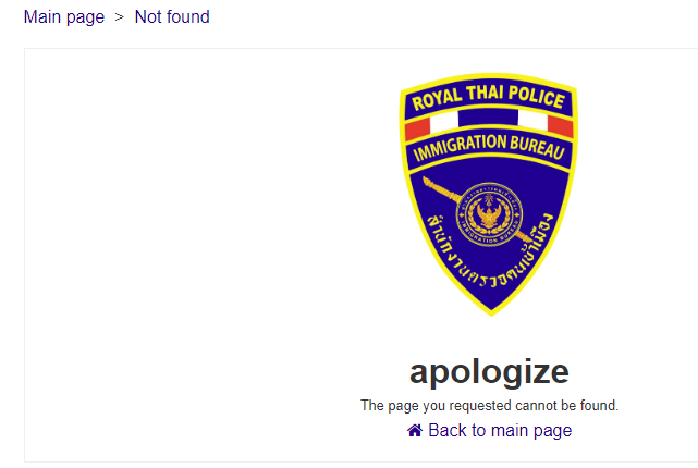 image.png.af0e4bcac1103f791f2d1bc649a60a07.png