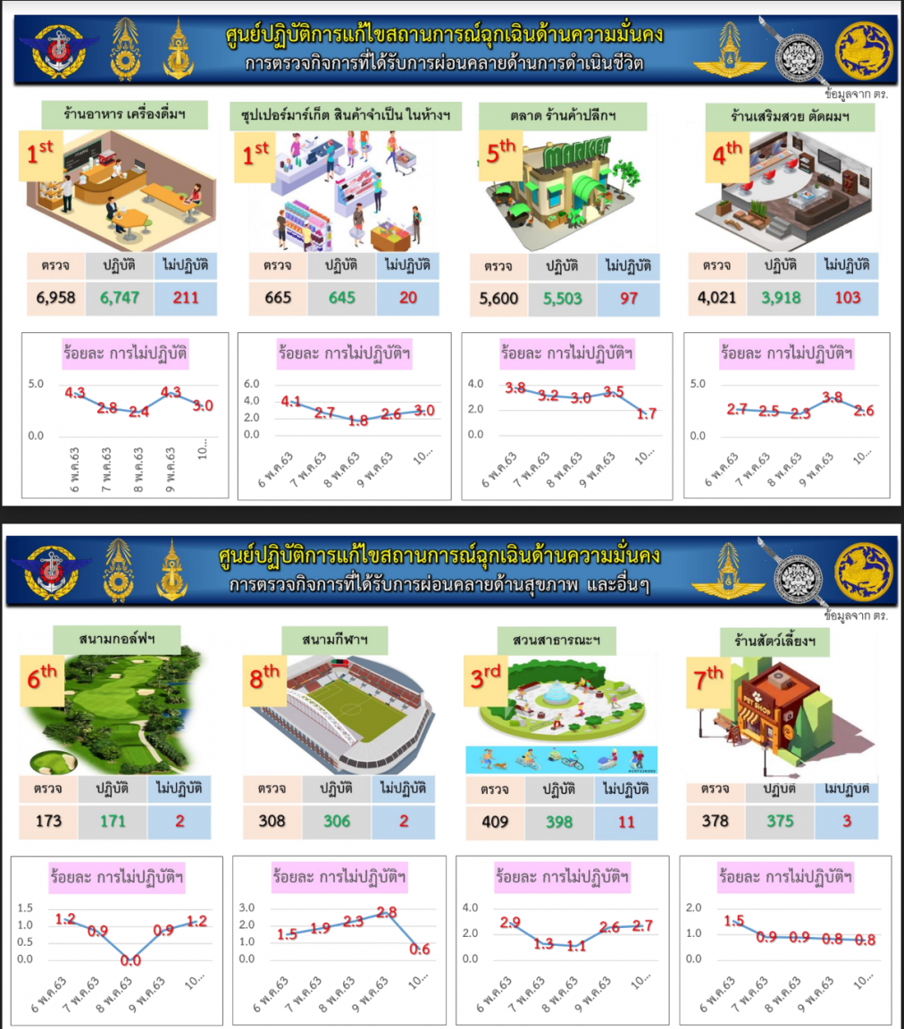 image.thumb.png.b01f407aa65d65c60f9b8c0c95f666d8.png