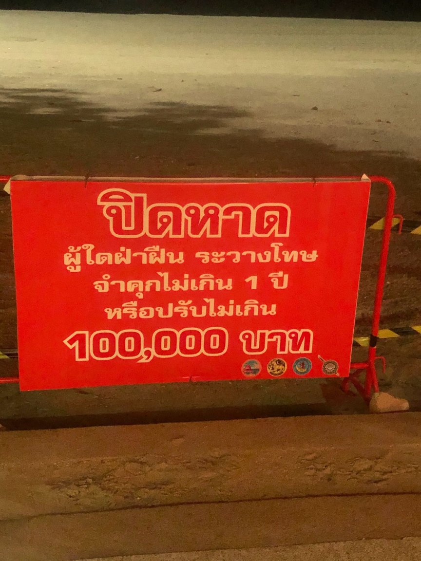 image_from_ios.jpg