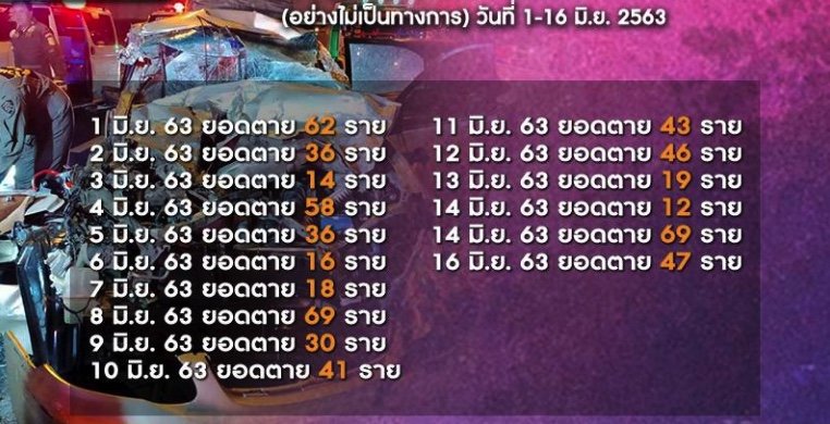 11pm2.jpg