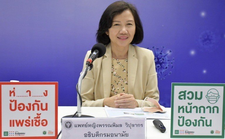 1593070916_1-org.jpg