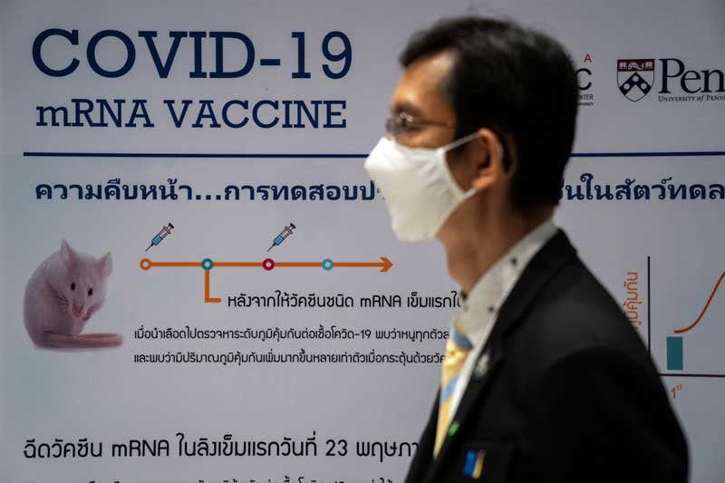 2020-06-24T050145Z_1_LYNXMPEG5N0GS_RTROPTP_4_HEALTH-CORONAVIRUS-THAILAND-VACCINE.JPG