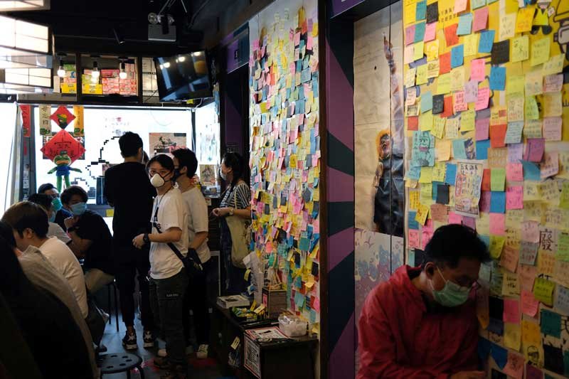 2020-06-26T003337Z_1_LYNXMPEG5P012_RTROPTP_4_HONGKONG-PROTESTS-ECONOMY.JPG