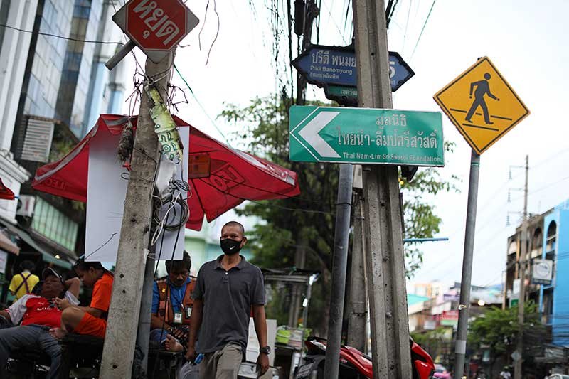 2020-06-29T051535Z_1_LYNXMPEG5S096_RTROPTP_4_HEALTH-CORONAVIRUS-THAILAND.JPG