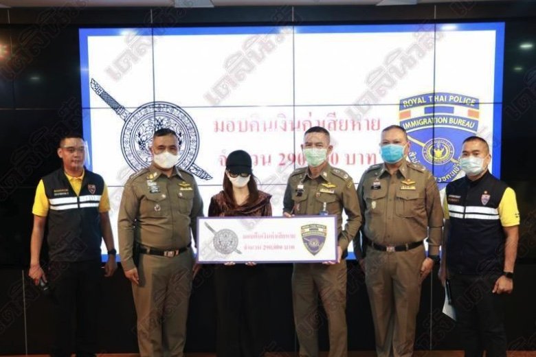 Romance Scam Rips Off Thai Women To The Tune Of 280 Million Baht In One ...