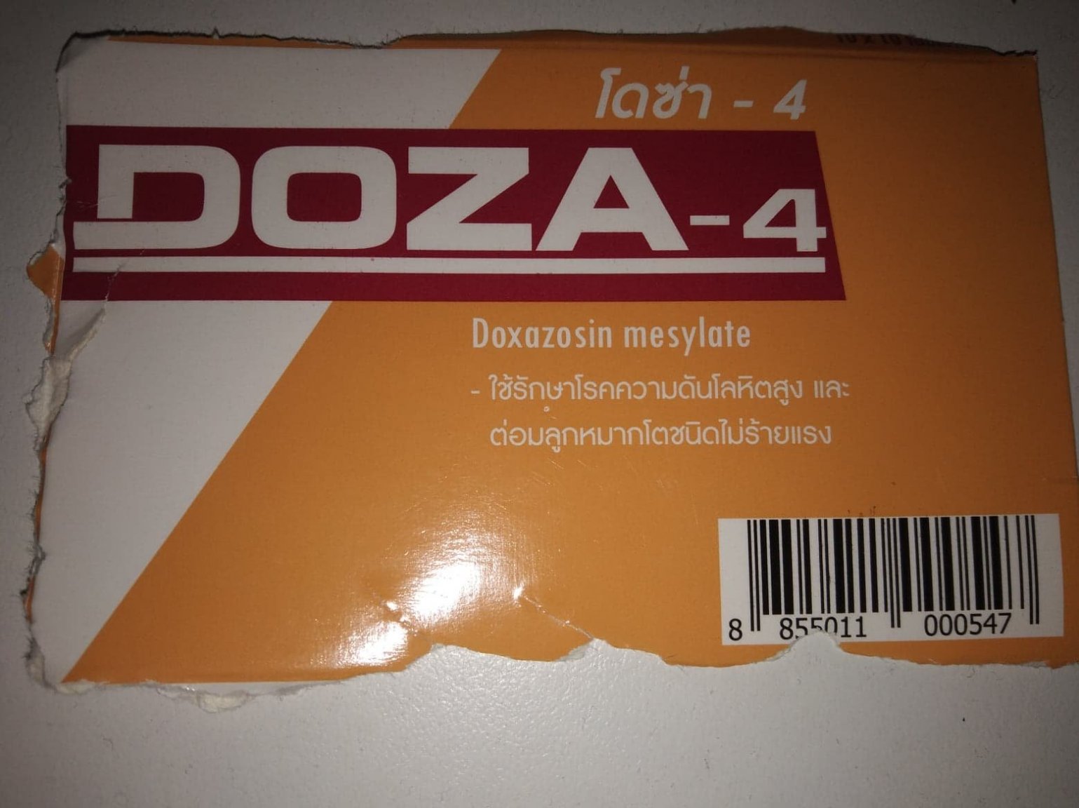 DOZA-4 mg.jpg