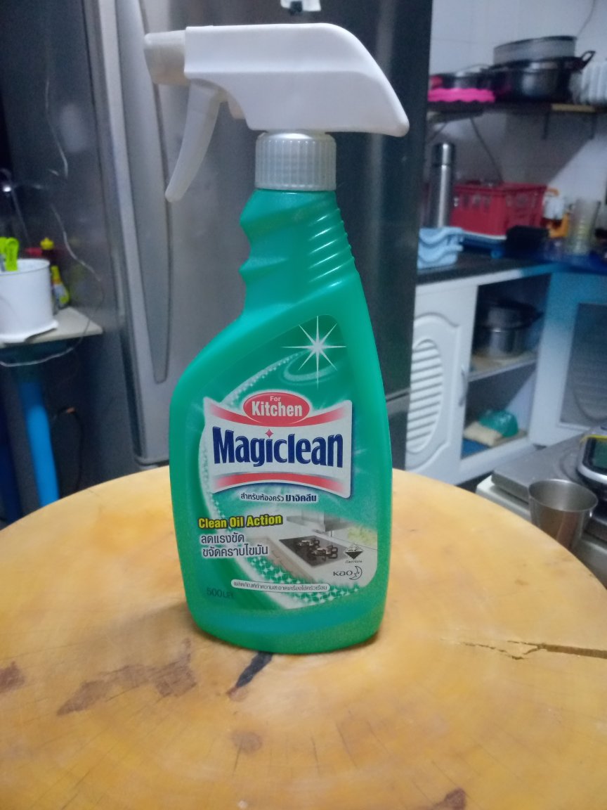 Magiclean.thumb.jpg.020c9595802155cfcc00b1a263536e8f.jpg