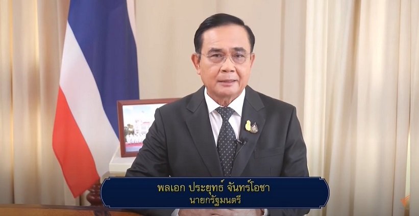 Prayut-fight-COVID19.jpg