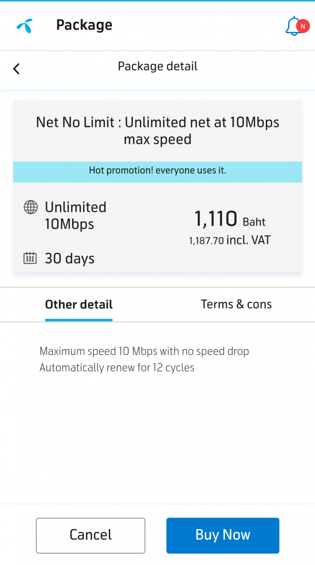 Screenshot_2020-06-17-16-34-54-12.png