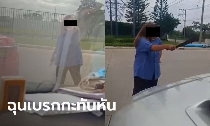 aHR0cHM6Ly9zLmlzYW5vb2suY29tL25zLzAvdWQvMTYzNy84MTg5MTcwL3RheGkuanBn.jpg