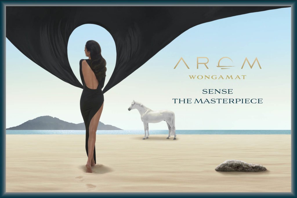 arom-1-1024x683.jpg