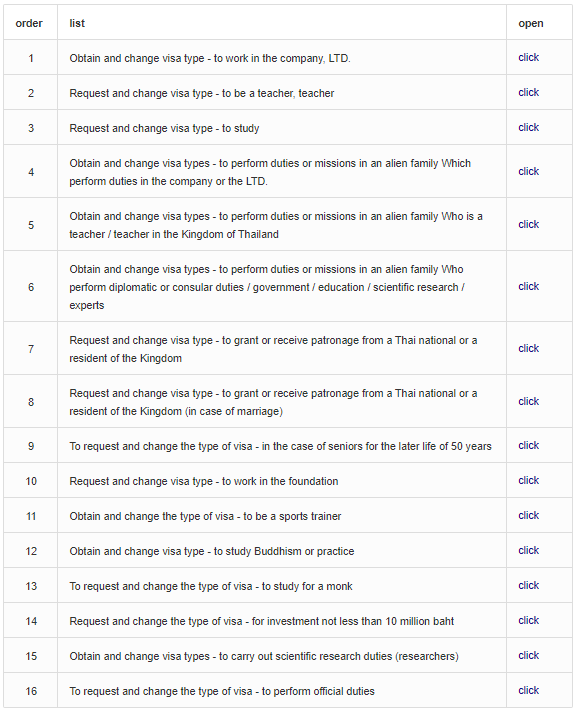 image.png.255e432f14441de4b13084bf4644a2ee.png