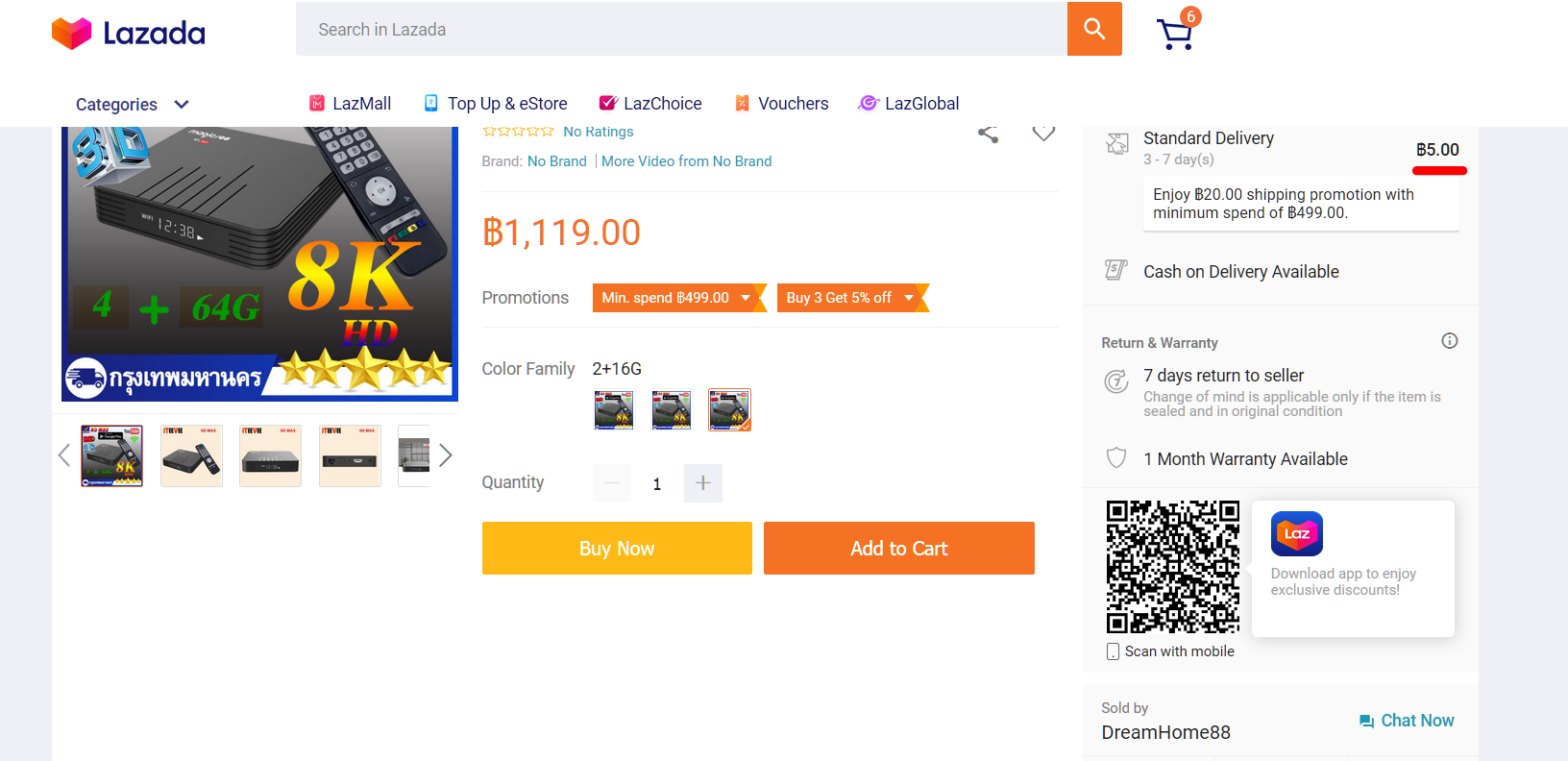 image.png.392786b2f5fa9c5d7f826cbfa95d7c1a.png