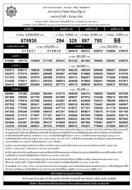 images.jpg.d7f0446ae17ec27534354d92e821034d.jpg