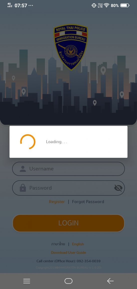 loading.jpg