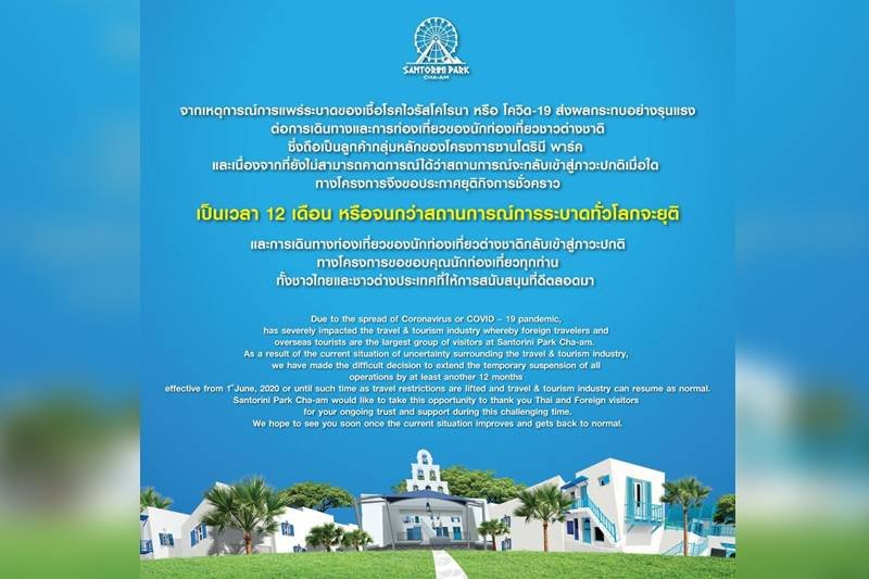 news_QhhchLlCXk174209_533.jpg