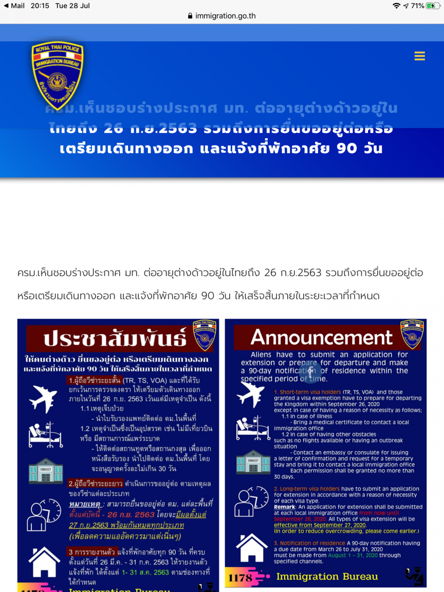 06F877E2-DCE7-440C-95D2-1B8996ACAA6D.thumb.png.951596449bb58ba8a6ec9141a8c4802b.png