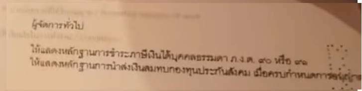 1269245279_Whatdoesitsay.png.57af653dc4b93daf69f53d9e6fe92cb2.png