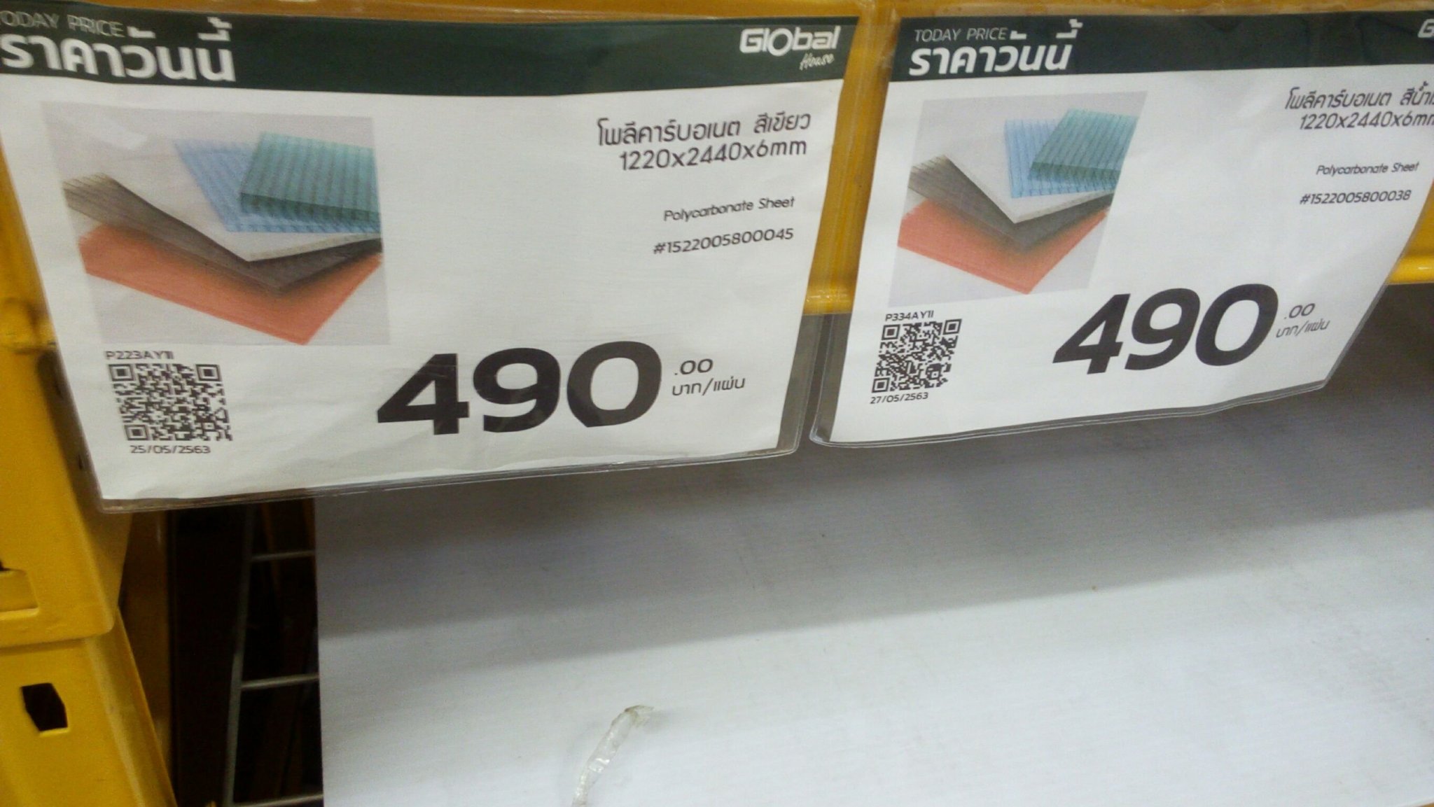 127235.thumb.jpg.f65afc49b639b16bcdcfb4cdcd872ed7.jpg