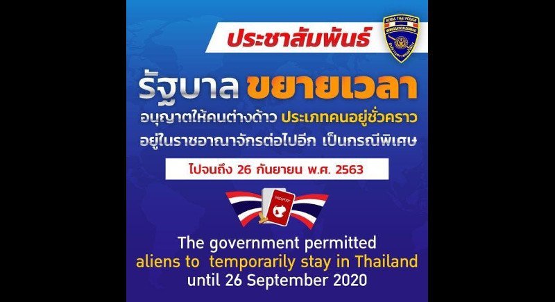1595648681_1-org.jpg