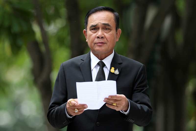 2020-07-29T112114Z_1_LYNXNPEG6S0T4_RTROPTP_4_THAILAND-ECONOMY-CABINET.JPG