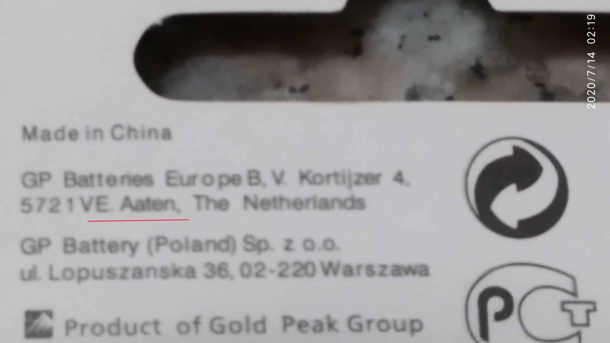 Fake 23A - 2.jpg