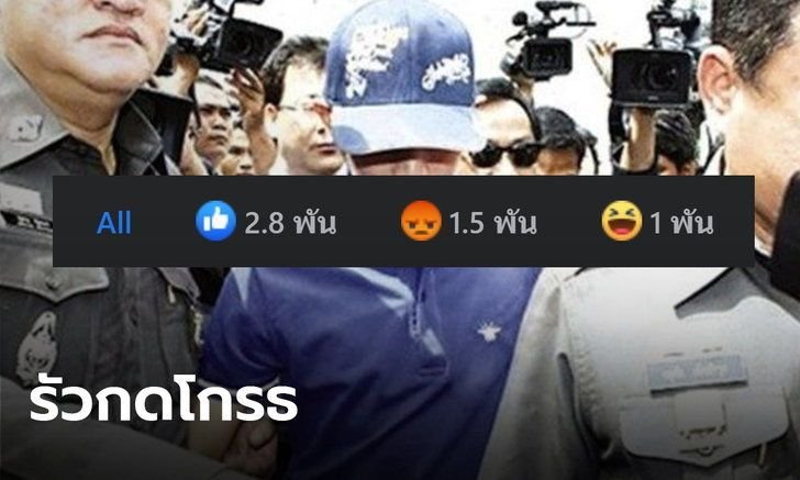 aHR0cHM6Ly9zLmlzYW5vb2suY29tL25zLzAvdWQvMTY0My84MjE1MTMwL3dvcmF5b3RoLXlvb3ZpZGh5YS5qcGc=.jpg