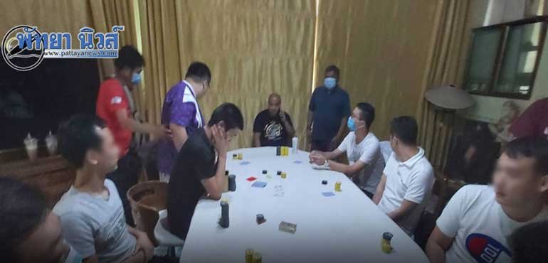 5pm1.jpg