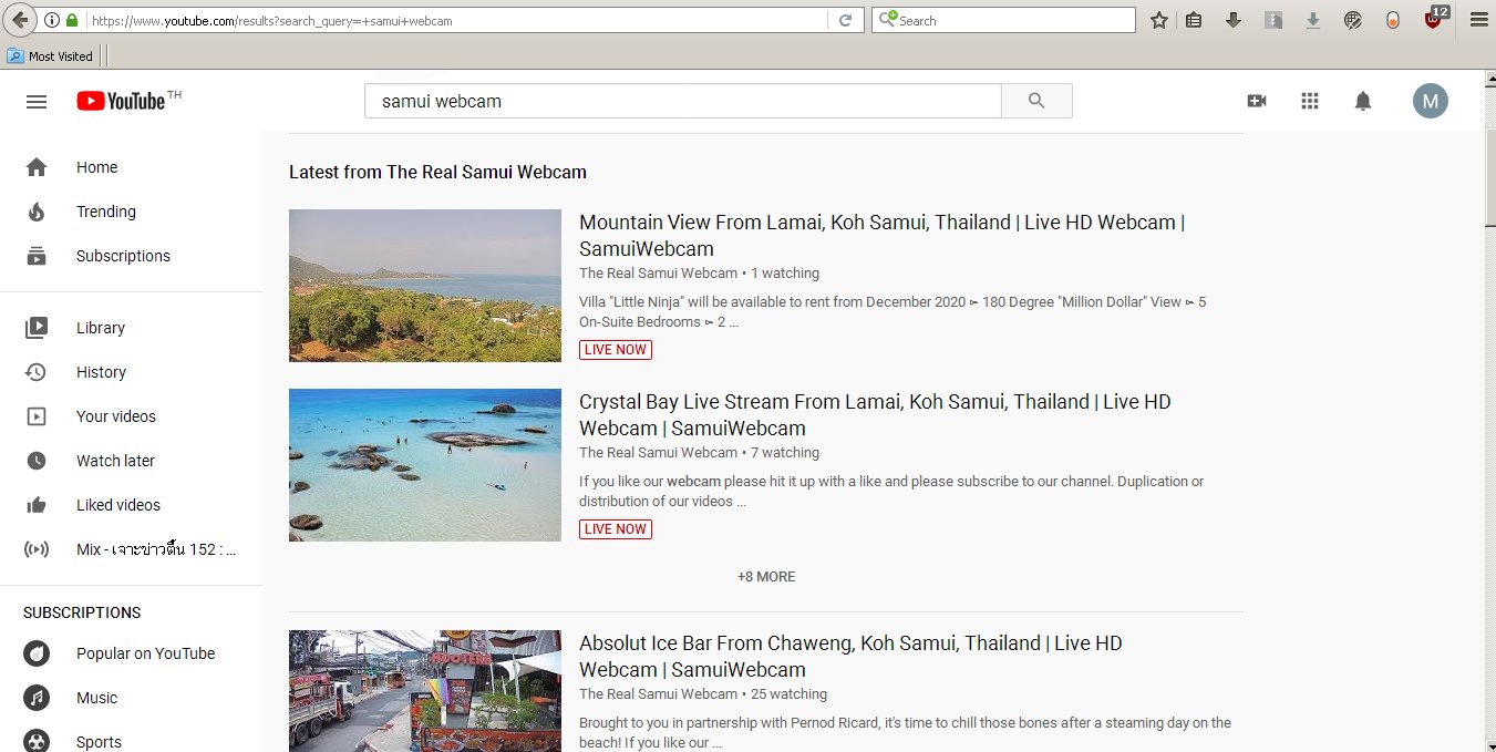 638871928_samuiwebcam.jpg.180e9a3e0c413526931d4448cb82d462.jpg