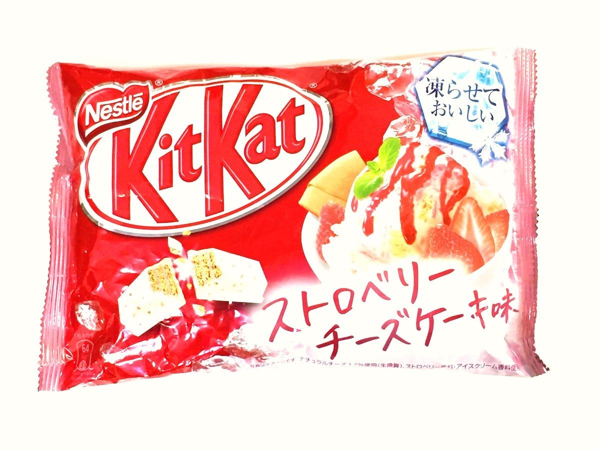859451705_KitKatStrawberryCheesecakeflavour_.jpg.97aca940aca31b6bd37ed36f82dcce5a.jpg