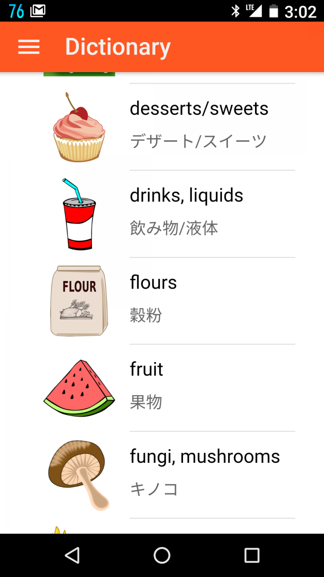 Screenshot2.png