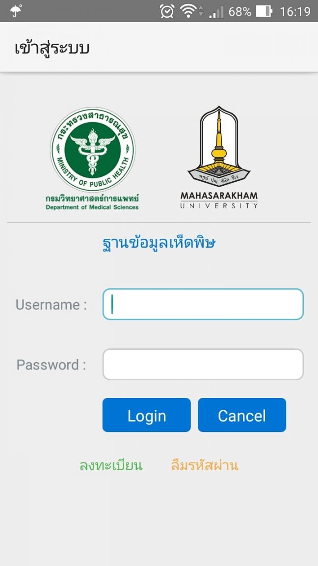 Screenshot_2020-07-15-16-19-55.thumb.jpg.1e69d2b2c0a0cdd4c140eba4906d33d4.jpg