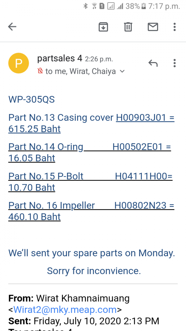 Screenshot_20200710-191704.png